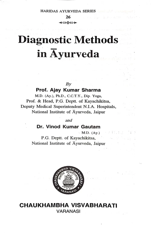 Diagnostic Methods in Ayurveda